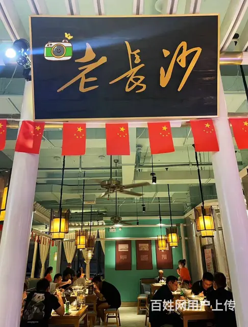 （51旺铺推荐）国贸玉沙路587平餐饮店转让 - 图片 7