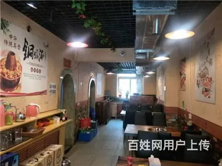 急兑阿里山花园辽宁路95平一层火锅烤肉饭店出兑 - 图片 6