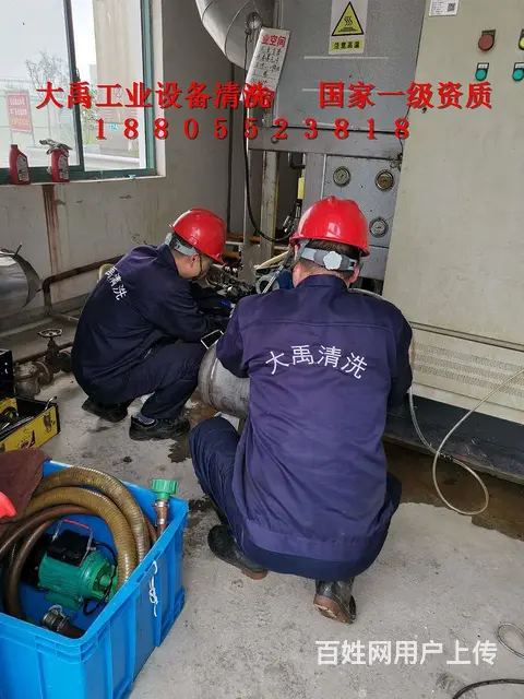 金牌推荐巢湖本地旋转刮板式换热器设备清洗公司 - 图片 8