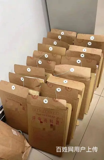 中级工程师含金量高吗？我可以评吗？ - 图片 3