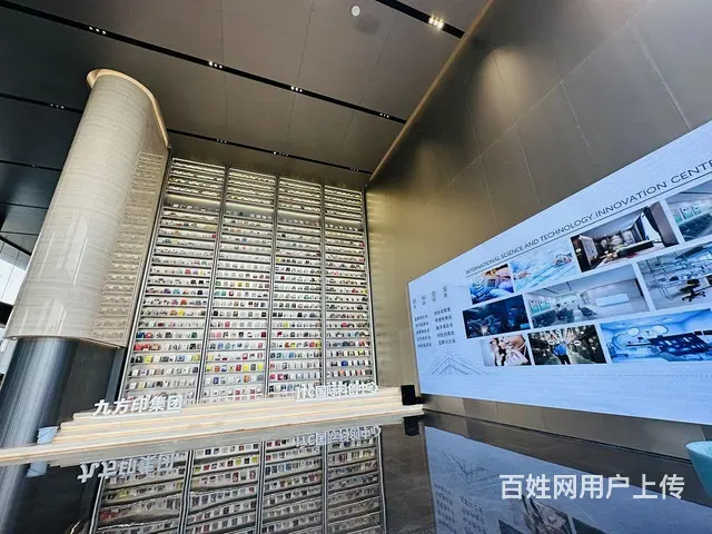 年轻人喜欢的办公场所 特价拎包入驻 所见即所得 快 - 图片 12