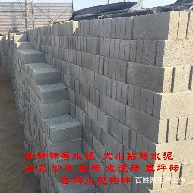 苏家屯沙子水泥运输一条龙服务 - 图片 8
