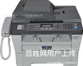 柯美柯尼卡美能达12P 15 16碳粉加粉清零 - 图片 1