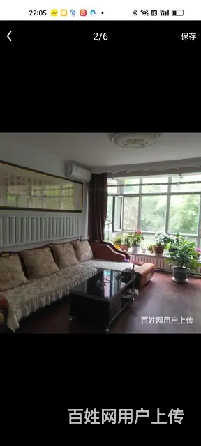 先锋二期 - 图片 2