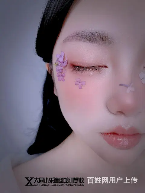 跟妆美甲美睫纹绣 - 图片