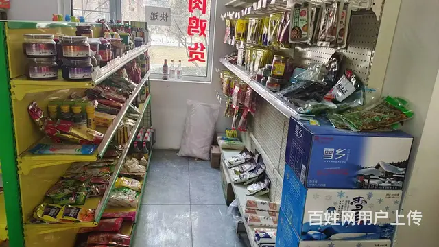 苏家屯高端小区内超市带驿站出兑 - 图片 1