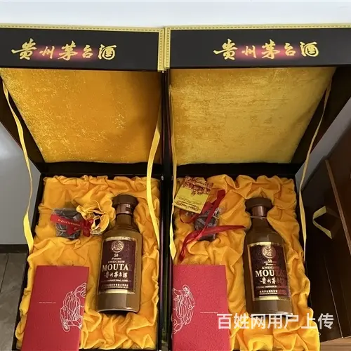 清远宣传30年麦卡伦酒瓶回收专业专注 - 图片 2