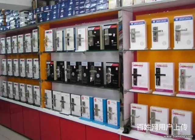 开阳里附近开锁公司-市局备案-开阳里开锁15分钟到达现场 - 图片