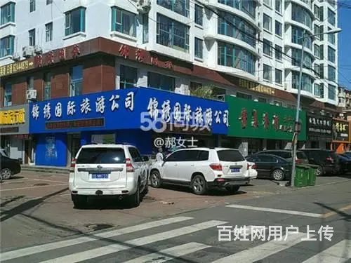 昌邑区重庆路电业高层1至3层近400平可分租 - 图片 1