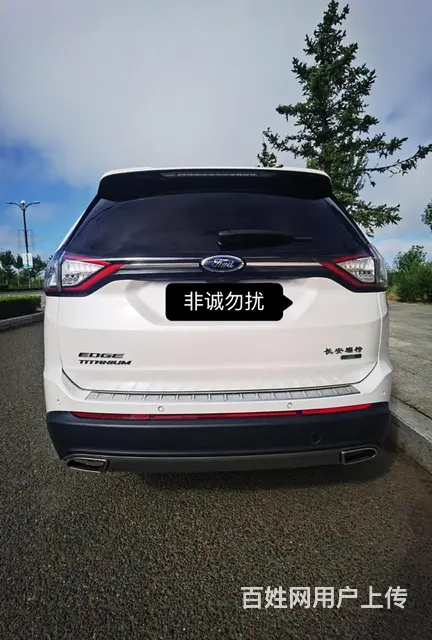 福特 锐界 2016款 2.0T 手自一体 EcoBoost - 图片 5
