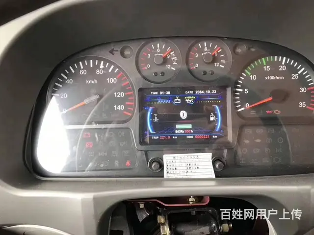可分期东风专底D3平板车拖12/15吨挖机平板拖车 - 图片 12