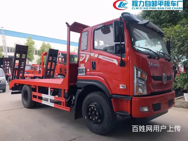 国六东风华神T3挖机平板拖车5米2挖机拖车多少钱 - 图片 7