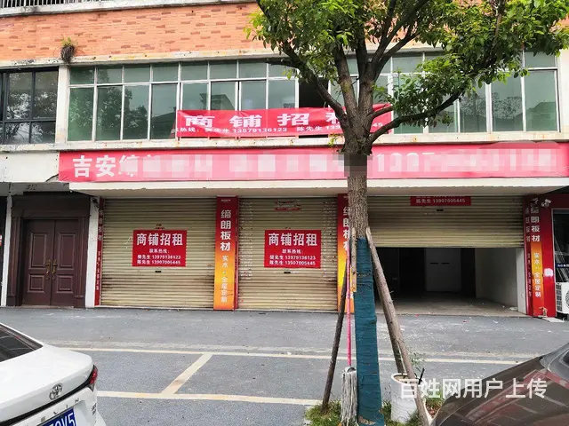 临街旺铺出租 - 图片 3