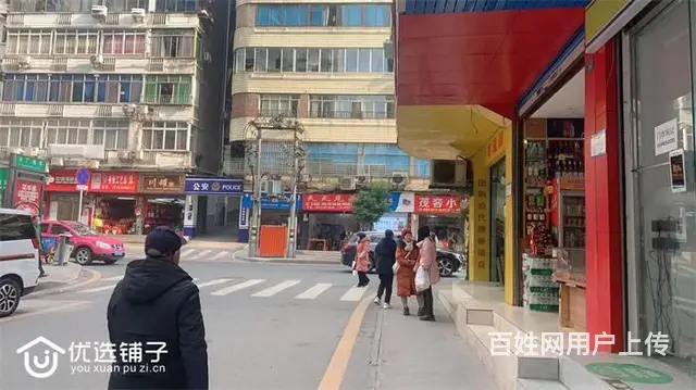 （优选铺子）市内大西街30平便利店转让（可空转） - 图片 4