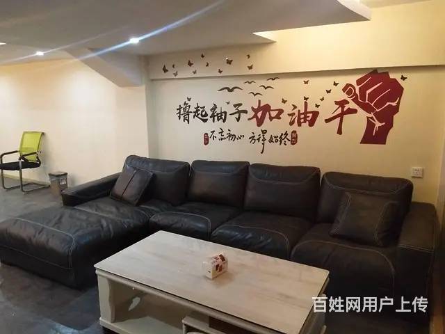 急转店铺 县中医院附近 - 图片 4
