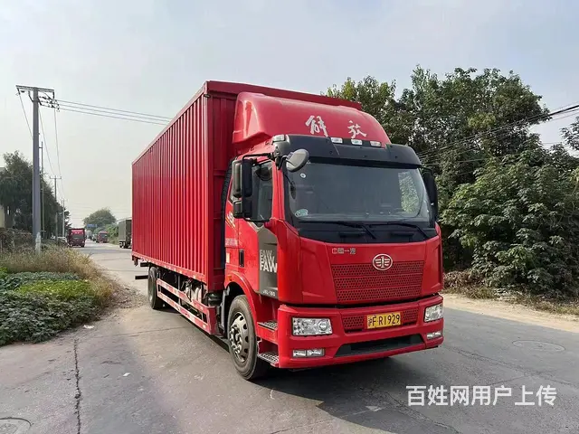 低价出售2022年8月8米1双飞解放 国六 - 图片 4