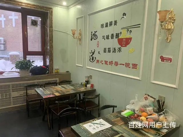 香坊区升永街面馆出兑  餐馆出兑 - 图片 5