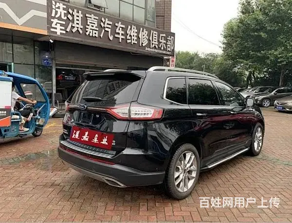 福特 锐界 2016款 2.0T 手自一体 EcoBoost - 图片 7