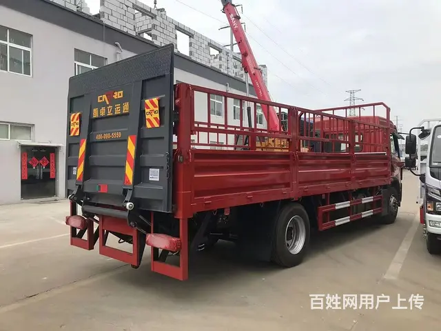 厂家直销解放龙V气瓶运输车 6.2米厂家低价处理 - 图片 4