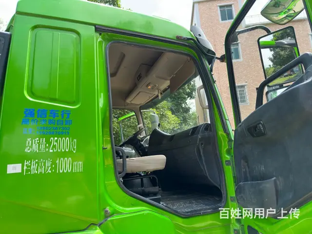 东风拓行25吨户三轴前四后四自卸车 - 图片 5
