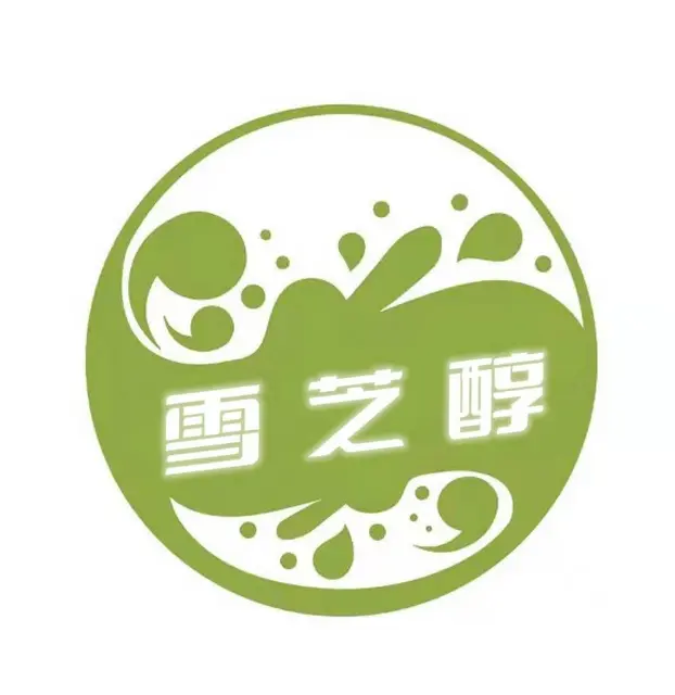 西宁哪里可以设计商标？专业logo设计就到青海乐舟 - 图片 7