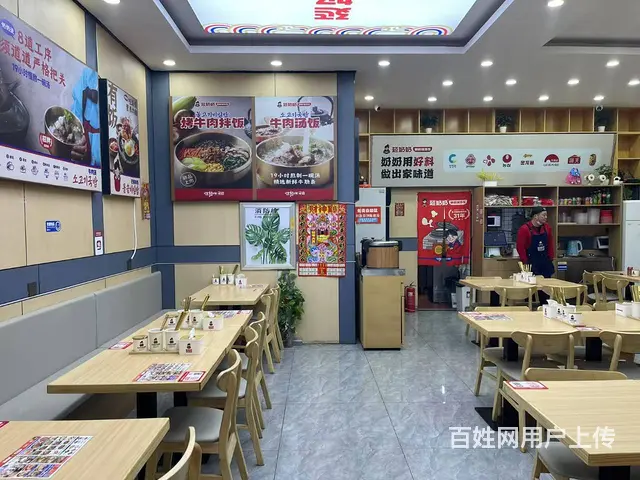 快餐店出兑转让/快餐店转让/快餐出兑转让 - 图片 5