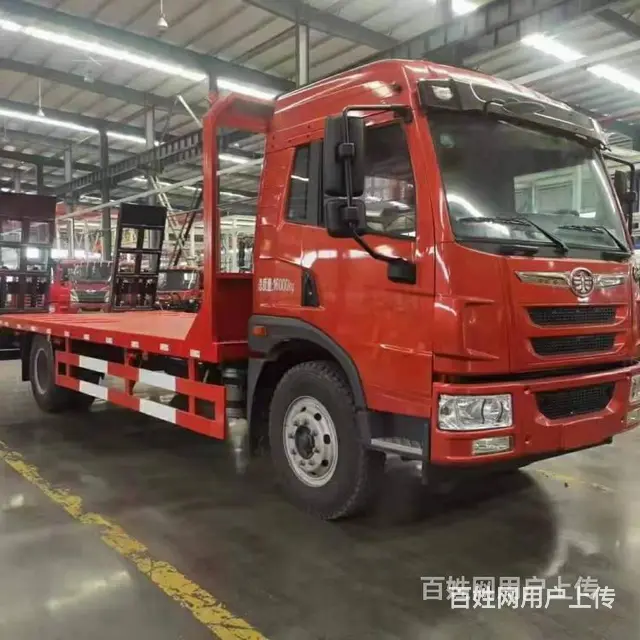 解放龙V挖机拖车 挖机板车 尺寸可定制 - 图片 7