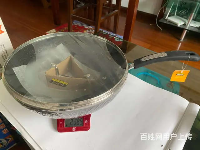 【搞定了！】全新苏泊尔无油烟不粘炒锅 - 图片 2