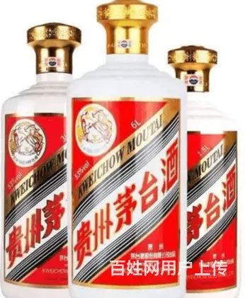 红安县老茅台酒五粮液回收高价回收五粮液 - 图片 2