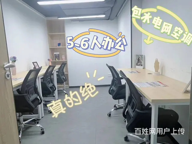 实名羡慕了，一位做美容护肤的小姐姐，在我们这开启创业之旅 - 图片 1