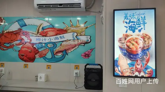 （老板本人）（加急推荐）五一广场捞汁小海鲜临街门面低价转让 - 图片 2