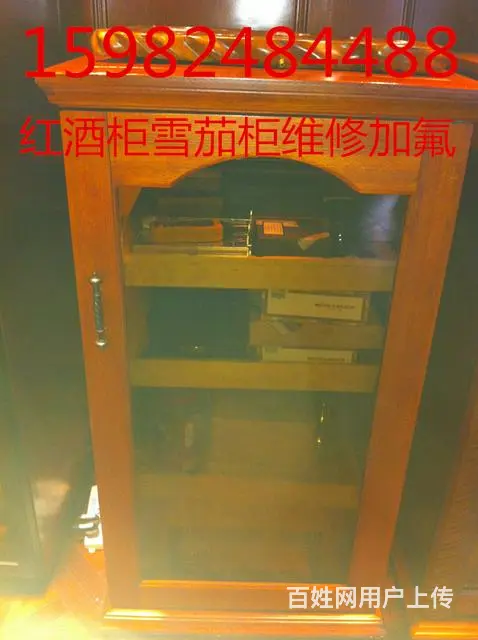 双流丨东升丨航空港丨蛟龙港丨空调丨维修 空调加氟 - 图片 1
