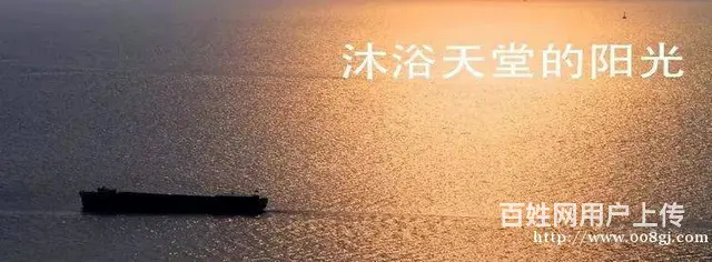 苏州名流陵园 品质公墓 生态化陵园 墓地 接送看墓 - 图片 8
