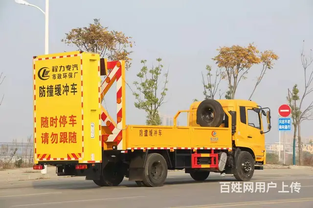 东风防撞车价格 质量三包 道路缓冲车全国送车上门 - 图片 11