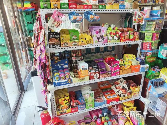 超市出售 - 图片 3
