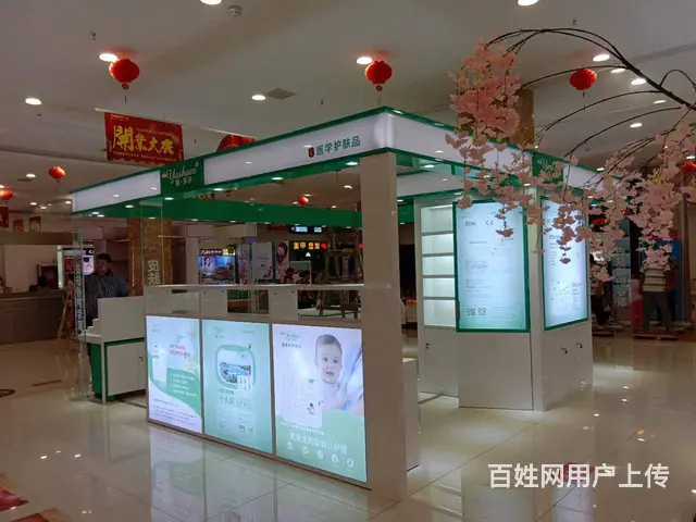 商场展示柜制作、化妆品展示柜、科技展厅展架展台定制 - 图片 1