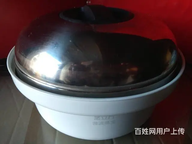 家居厨房用品15元选一件 - 图片 7