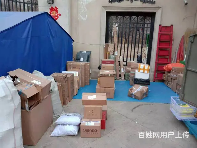 7483(七P）个人城西区海湖新区恒昌卢浮公馆西门快递店转让 - 图片 4