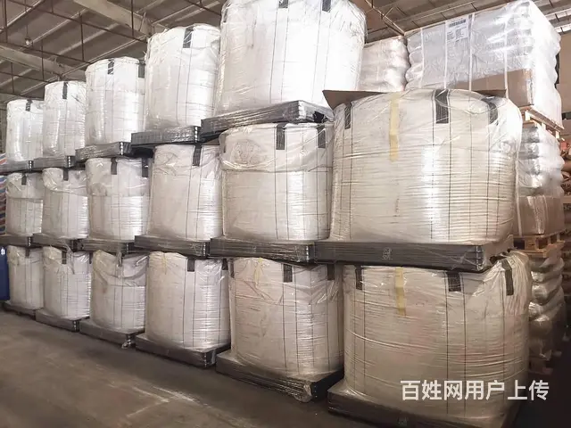 广州聚乙烯树脂仓库出租，找华平供应链，专业化工仓储 - 图片 3