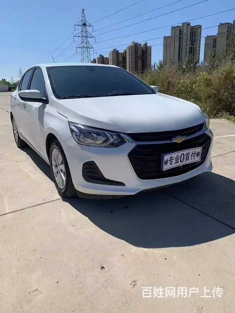 雪佛兰 科沃兹 2020款 1.0T 手自一体 325T 欣 - 图片 3