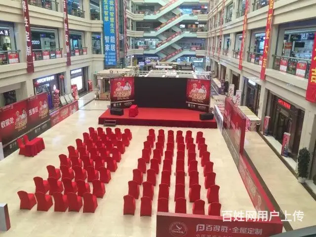 云南昆明活动桌椅租赁公司/15808707708 - 图片 6