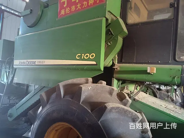 急售11年大满配C100 - 图片 1