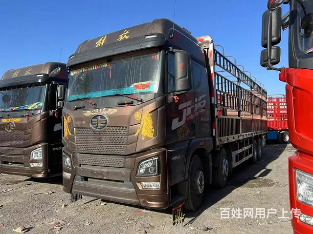 出售21年解放JH6智尊版9.6高栏460匹国5 - 图片 1