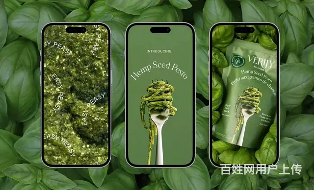 合肥三口设计培训平面设计培训怎么样 - 图片 3