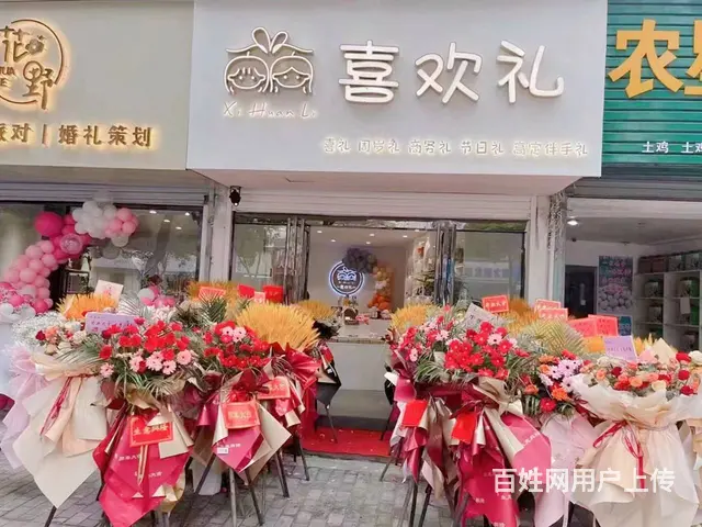 急售东塘路与健康东路口红绿灯处12号商铺49万 - 图片 2