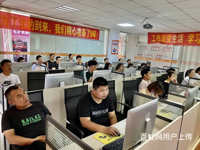 专业美工设计培训5月20日新开课 四校可选 - 图片 8