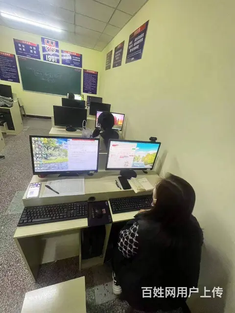 临淄大利群对面考研考级标准日本语口语练习发音句型时 - 图片