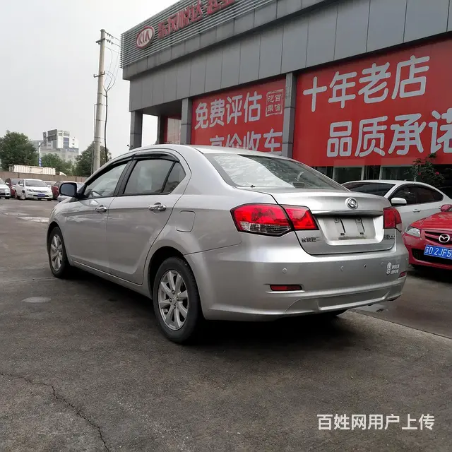 长城C30 2010款 1.5 手动 舒适版 - 图片 9
