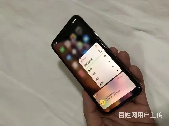 苹果xs手机95新原充电器配件齐全 - 图片 3