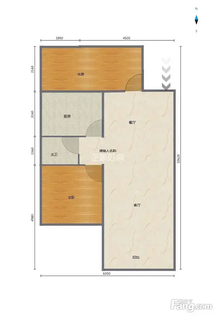 翠华新村南区 普通住宅2厅 精装修 - 图片 10
